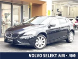 2018 Volvo V40 D4 Sedan for sale, Japanese used car export - photo 4 of 30 | GULJI TRADERS