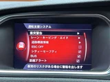 2018 Volvo V40 V40 D4 Sedan for sale, Japanese used car export - photo 11 of 24 | GULJI TRADERS