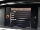 2018 Volvo V40 V40 D4 Sedan for sale, Japanese used car export - photo 20 of 24 | GULJI TRADERS