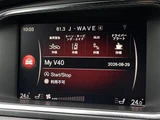 2018 Volvo V40 V40 D4 Sedan for sale, Japanese used car export - photo 21 of 24 | GULJI TRADERS