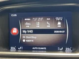 2018 Volvo V40 V40 D4 Sedan for sale, Japanese used car export - photo 15 of 24 | GULJI TRADERS