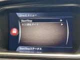 2018 Volvo V40 V40 D4 Sedan for sale, Japanese used car export - photo 16 of 24 | GULJI TRADERS