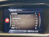 2018 Volvo V40 V40 D4 Sedan for sale, Japanese used car export - photo 17 of 24 | GULJI TRADERS