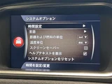 2018 Volvo V40 V40 D4 Sedan for sale, Japanese used car export - photo 18 of 24 | GULJI TRADERS