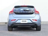 2018 Volvo V40 D4 Sedan for sale, Japanese used car export - photo 9 of 50 | GULJI TRADERS