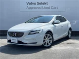 2019 Volvo V40 D4 Sedan for sale, Japanese used car export - photo 1 of 30 | GULJI TRADERS