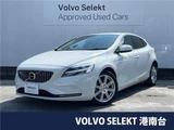 2019 Volvo V40 D4 Sedan for sale, Japanese used car export - photo 4 of 30 | GULJI TRADERS