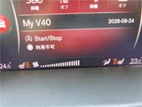2019 Volvo V40 D4 Sedan for sale, Japanese used car export - photo 16 of 30 | GULJI TRADERS