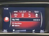 2019 Volvo V40 V40 D4 Dynamic ED Sedan for sale, Japanese used car export - photo 14 of 24 | GULJI TRADERS
