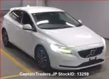 2019 Volvo V40 Pearl Sedan for sale, Japanese used car export - photo 2 of 27 | GULJI TRADERS