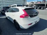 2019 Volvo V40 Pearl Sedan for sale, Japanese used car export - photo 27 of 27 | GULJI TRADERS