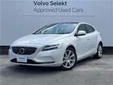 2020 Volvo V40 T3 Sedan for sale, Japanese used car export - photo 1 of 30 | GULJI TRADERS