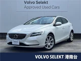 2020 Volvo V40 T3 Sedan for sale, Japanese used car export - photo 4 of 30 | GULJI TRADERS