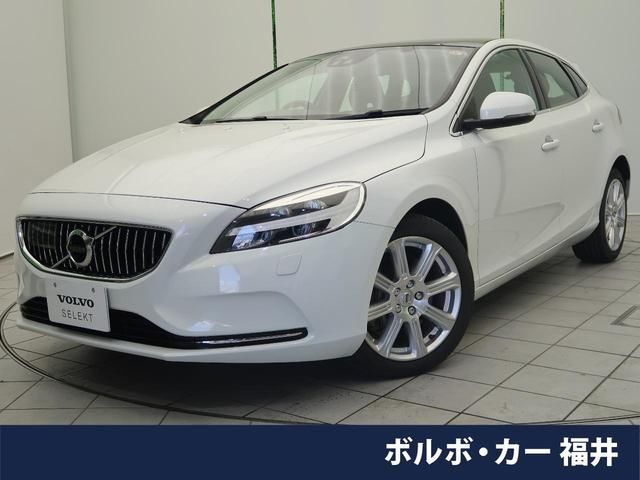 2020 Volvo V40 T3 - photo 1 2020 Volvo V40 T3 Sedan for sale, Japanese used car export - photo 1 of 9 | GULJI TRADERS