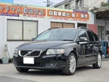 2008 Volvo V50 2.4 Sedan for sale, Japanese used car export - photo 1 of 79 | GULJI TRADERS