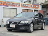 2008 Volvo V50 2.4 Sedan for sale, Japanese used car export - photo 6 of 79 | GULJI TRADERS