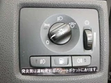 2008 Volvo V50 2.4 Sedan for sale, Japanese used car export - photo 11 of 79 | GULJI TRADERS