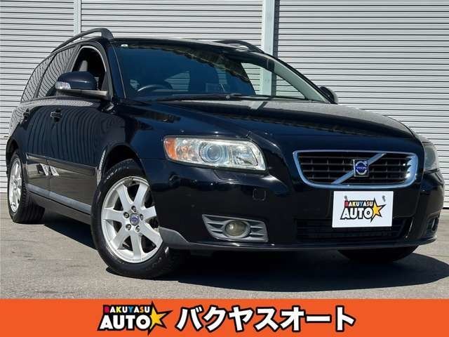 2009 Volvo V50 Sedan for sale, Japanese used car export | GULJI TRADERS