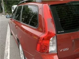2010 Volvo V50 Sedan for sale, Japanese used car export - photo 30 of 41 | GULJI TRADERS