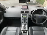 2010 Volvo V50 Sedan for sale, Japanese used car export - photo 32 of 41 | GULJI TRADERS