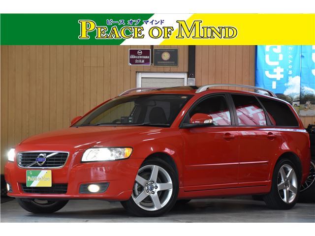 2011 Volvo V50 Sedan for sale, Japanese used car export | GULJI TRADERS