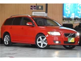 2011 Volvo V50 Sedan for sale, Japanese used car export - photo 22 of 57 | GULJI TRADERS