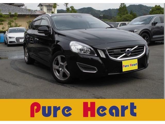2011 Volvo V60 DRIVe Sedan for sale, Japanese used car export | GULJI TRADERS