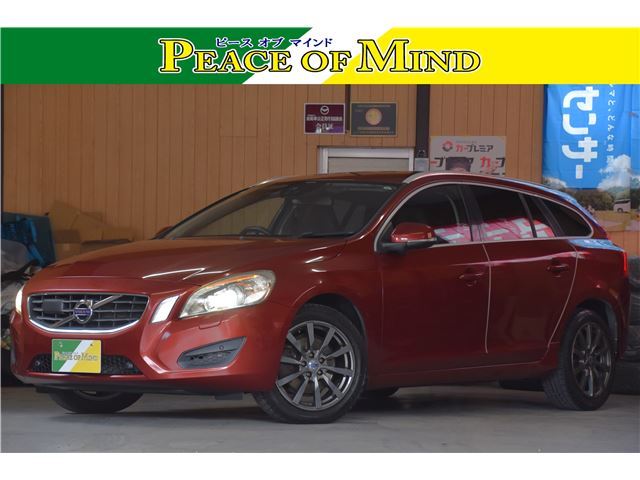 2012 Volvo V60 T4 Sedan for sale, Japanese used car export - photo 1 of 56 | GULJI TRADERS
