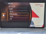 2013 Volvo V60 Sedan for sale, Japanese used car export - photo 41 of 80 | GULJI TRADERS