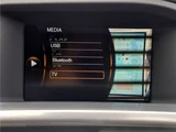 2014 Volvo V60 T4SE Sedan for sale, Japanese used car export - photo 73 of 80 | GULJI TRADERS