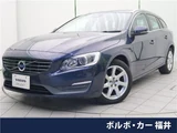 2014 Volvo V60 T4 SE Sedan for sale, Japanese used car export - photo 4 of 30 | GULJI TRADERS