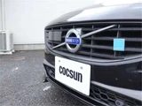 2014 Volvo V60 Sedan for sale, Japanese used car export - photo 40 of 50 | GULJI TRADERS