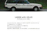 2014 Volvo V60 T6 AWD Sedan for sale, Japanese used car export - photo 48 of 50 | GULJI TRADERS