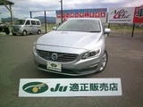 2014 Volvo V60 Sedan for sale, Japanese used car export - photo 1 of 21 | GULJI TRADERS