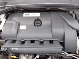 2015 Volvo V60 T6 AWD Sedan for sale, Japanese used car export - photo 21 of 23 | GULJI TRADERS