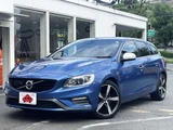 2016 Volvo V60 Sedan for sale, Japanese used car export - photo 1 of 9 | GULJI TRADERS