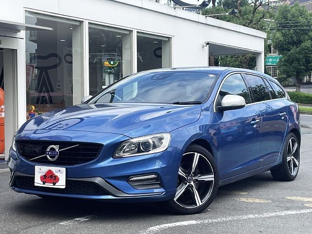 2016 Volvo V60 Sedan for sale, Japanese used car export | GULJI TRADERS
