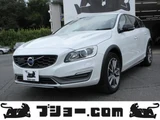 2016 Volvo V60 T5 AWD SE 4WD Sedan for sale, Japanese used car export - photo 1 of 52 | GULJI TRADERS