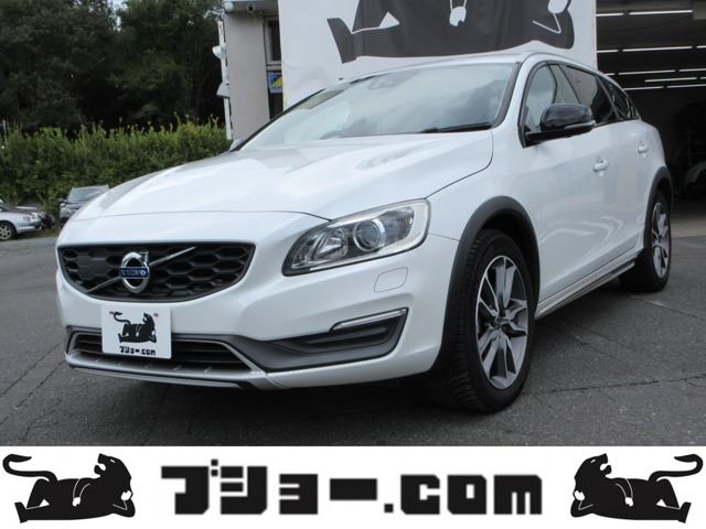 2016 Volvo V60 T5 AWD SE 4WD Sedan for sale, Japanese used car export | GULJI TRADERS