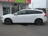 2016 Volvo V60 D4 Dynamic Sedan for sale, Japanese used car export - photo 64 of 70 | GULJI TRADERS
