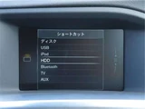 2016 Volvo V60 D4 SE Sedan for sale, Japanese used car export - photo 19 of 50 | GULJI TRADERS