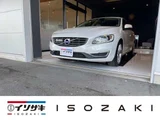 2017 Volvo V60 D4 Diesel Turbo Sedan for sale, Japanese used car export - photo 1 of 59 | GULJI TRADERS