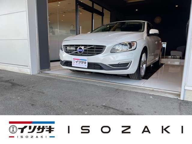 2017 Volvo V60 D4 Diesel Turbo Sedan for sale, Japanese used car export | GULJI TRADERS