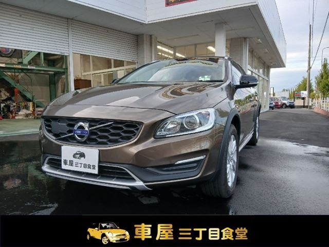 2017 Volvo V60 D4 Diesel Turbo - photo 1 2017 Volvo V60 D4 Diesel Turbo Sedan for sale, Japanese used car export - photo 1 of 37 | GULJI TRADERS