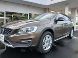 2017 Volvo V60 D4 Diesel Turbo Sedan for sale, Japanese used car export - photo 4 of 37 | GULJI TRADERS
