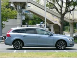 2017 Volvo V60 V60D4 Dynamic Sedan for sale, Japanese used car export - photo 6 of 48 | GULJI TRADERS