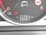 2017 Volvo V60 D4 Dynamic Sedan for sale, Japanese used car export - photo 3 of 30 | GULJI TRADERS