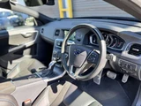 2017 Volvo V60 4WD Sedan for sale, Japanese used car export - photo 46 of 77 | GULJI TRADERS