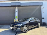 2017 Volvo V60 4WD Sedan for sale, Japanese used car export - photo 64 of 77 | GULJI TRADERS
