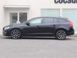 2017 Volvo V60 D4 Dynamic Sedan for sale, Japanese used car export - photo 11 of 50 | GULJI TRADERS